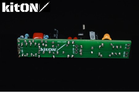 Усилитель для микрофона с БП