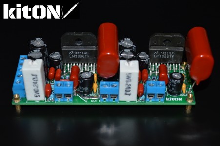 LM3886 оригінал, стерео підсилювач