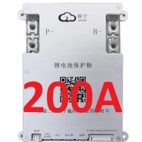 Instructions BMS JK-B2A8S20P-HC